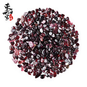 Tokai family degaussing Garnet Stone Stone Stone Stone pomegranate decorations degaussing fish plant decoration stones