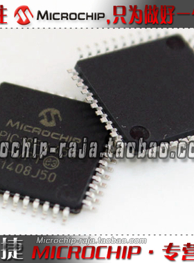 PIC18F4455-I/PT QFP44 原装正品 Microchip微芯专营店 现货