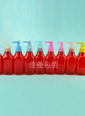 200ml长颈红色插卡瓶　配夹子泵　化妆品乳液分装小空瓶