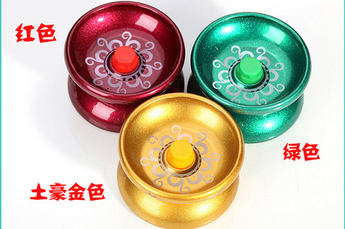 儿童合金悠悠传统简单YOYO球玩具
