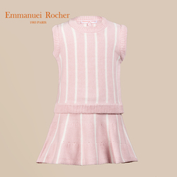 Robes pour fille EMMANUEI ROCHER Le coton biologique - Ref 2043989 Image 14