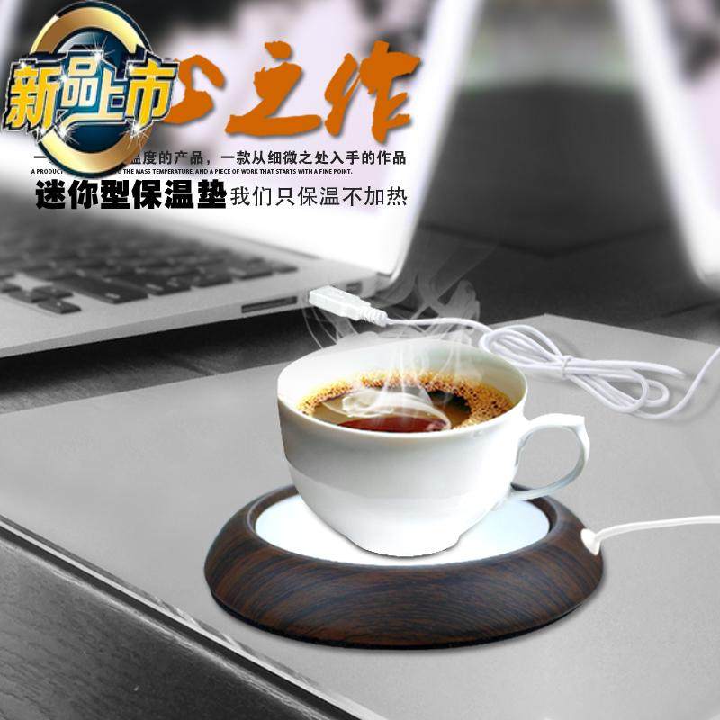 Chauffe tasse USB - Ref 393346 Image 1