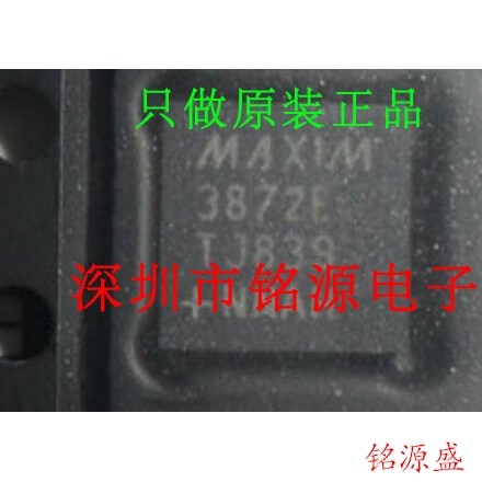【铭源电子】全新 MAX3872AETJ+T MAX3872AETJ MAX3872AE QFN32