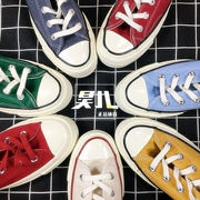 CONVERSE Converse Samsung tiêu chuẩn 1970S xanh đỏ đen thấp để giúp giày trượt ván vải thông thường 162058C - Plimsolls