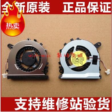 三星532U3X 530U3B 530U3C 530U3X 535U3C 532U3C风扇 散热风扇