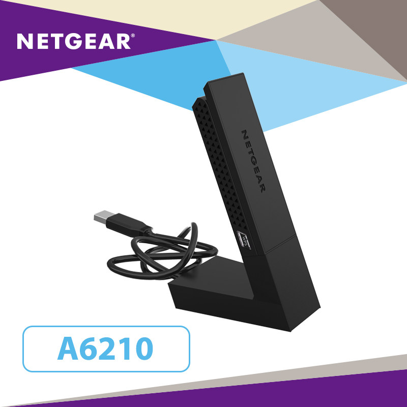 没网的地方能待吗？家用千元级 AC1900品牌 路由器大对决 附路由器选购指南