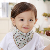Foulard enfant - Ref 2142630 Image 5