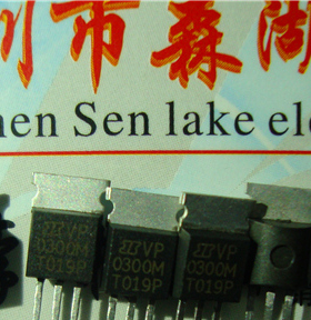 VP0300M VP0300 TO-92 TO-237  原装正品供应