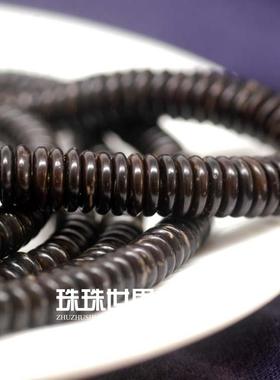 珠珠世界散珠 佛珠配件 原色棕色椰壳椰核 隔片隔珠垫片黑色棕色