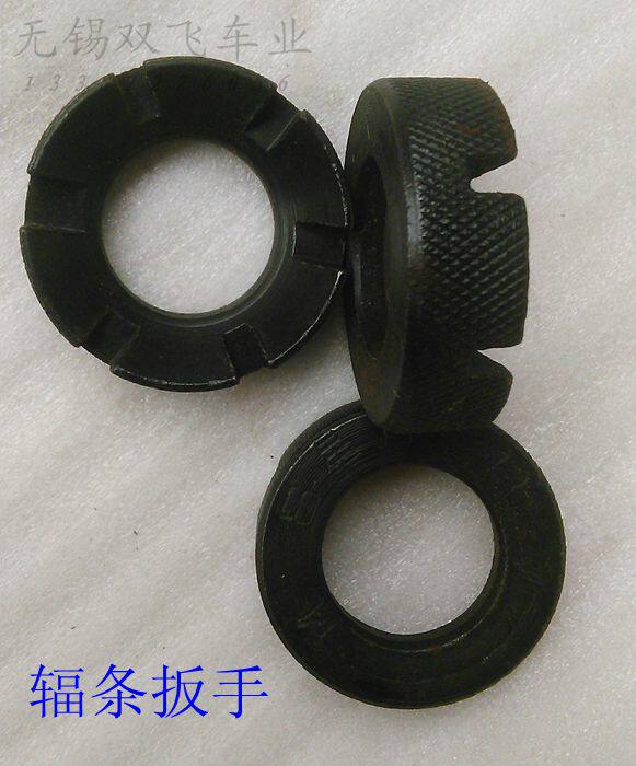 Clé pour réparation vélo - Ref 2302826 Image 1