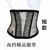 Corset luxueux en nylon - Ref 672032 Image 24