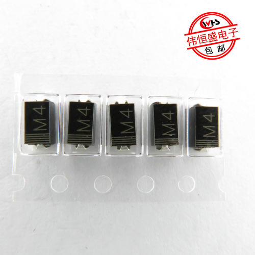 整流贴片二极管 1N4004 IN4004 M4 贴片SMA DO-214AC 50个5元