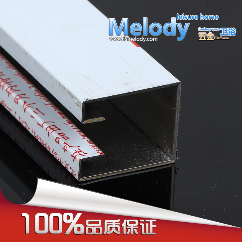 Me-5000淋浴房玻璃隔断封边304不锈钢型材 靠墙调节竖材 8k折弯