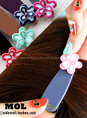 韩国进口 AZNAVOUR AZ  三角 花朵 发夹 鸭嘴夹