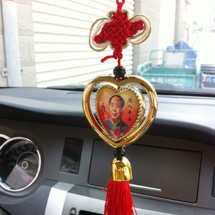 中国结 出入平安 玻璃毛主席可旋转 汽车挂件 旅游景点挂件