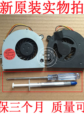联想 G455  G455GX G455LX G450GX G450AX G455AZ 笔记本风扇
