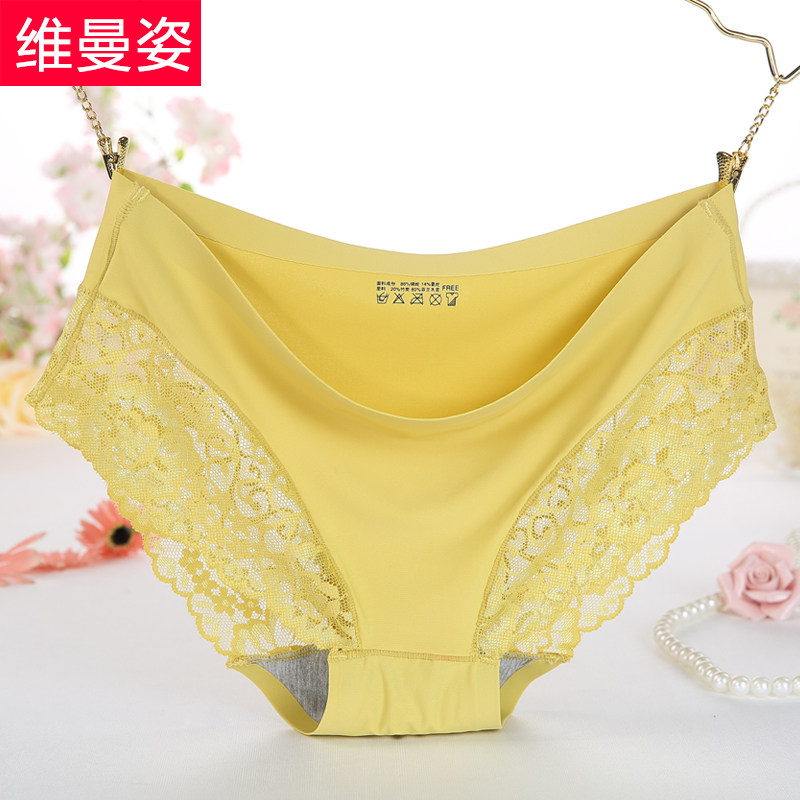 Slip - Ref 666601 Image 1