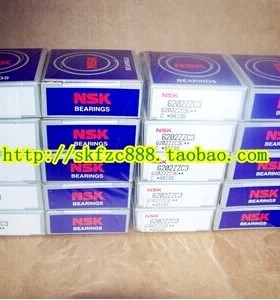 进口轴承 日本进口NSK轴承直线轴承 开放型OP直线轴承 LM30UUOP