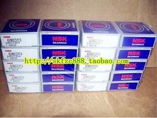 KH系列直线轴承 日本NSK轴承 KH1630PP 进口轴承