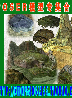 Poser模型场景——RDNA MicroCosm系列(3M-153)