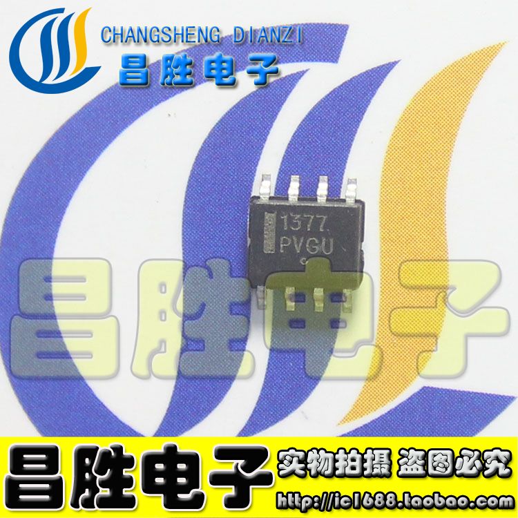 NCP1377B377B11377SOP-8