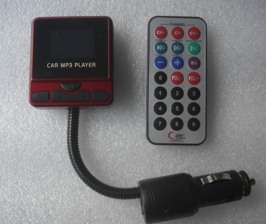 车载MP3播放器fm发射点烟器支持