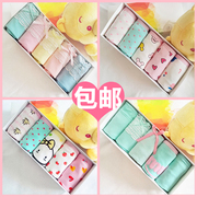 Slip jeunesse en La fibre de bambou - Ref 644761 Image 9