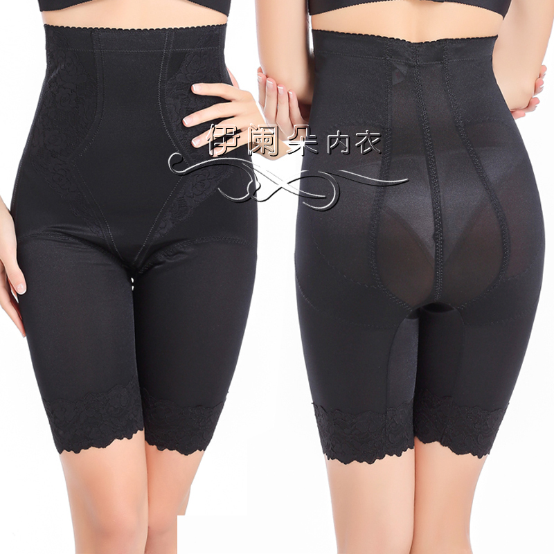 body amincissant en nylon - Ref 687022 Image 1
