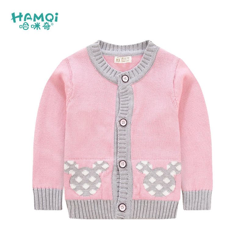 Pull fille HAMQI à manche longue - Ref 2105297 Image 1