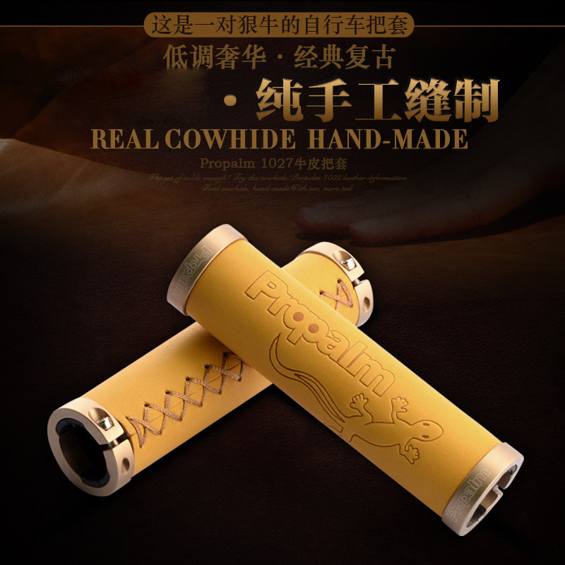 Poignées de vélo PROPALM - Ref 2344360 Image 1