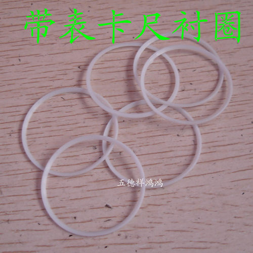 本店专业生产销售维修量具及量具配件,销售国产进口各大品牌百分表,卡尺,内径表,高度尺,千分尺,千分表等量具以及量具配件,规格齐全,质量保证,价格优惠,并且有专业人员可以为你电话指导技术难题,是品管部,量具室,专业维修师傅,长期合作的理想商家.有任何问题和意见请电联:18857157677