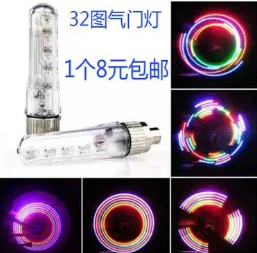 Eclairage pour vélo - Ref 2401216 Image 1