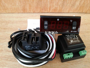 。SF-101S(AR) 尚方温控器蛋糕柜冷柜温度控制器饮料展示冷柜温控