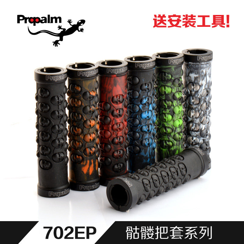 Poignées de vélo PROPALM - Ref 2340791 Image 1