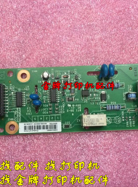 惠普HP M1213NF 网络板 hp1213电话板 hp1216传真板 hp1213网络板