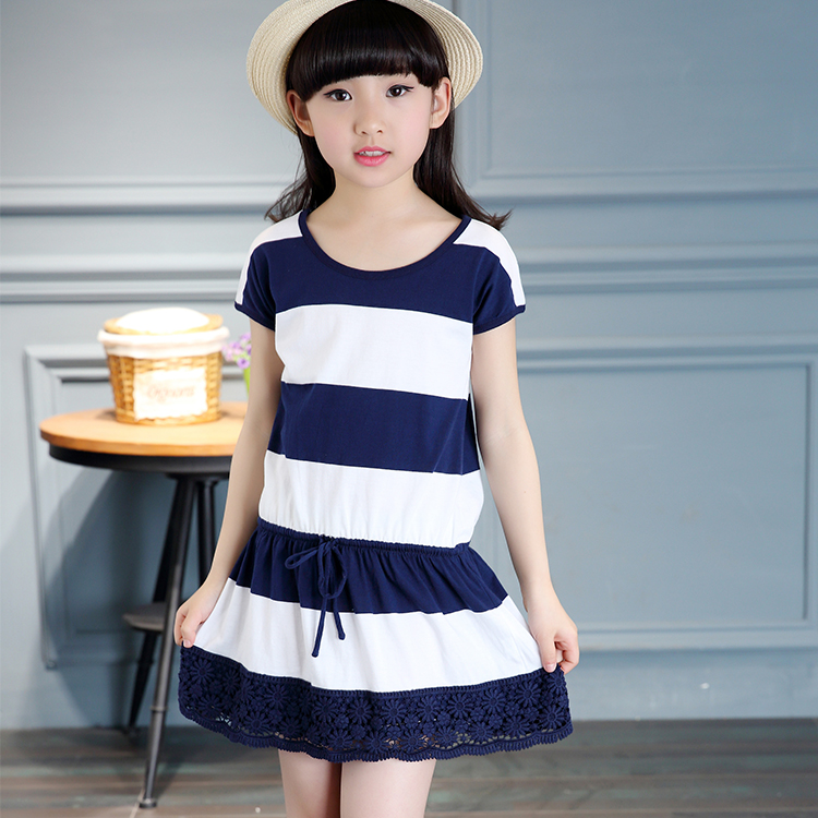 Robe enfant - Ref 2047434 Image 1