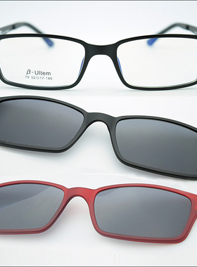 超轻塑钢眼镜框配磁铁夹片3D套镜墨镜近视眼镜偏光太阳镜 jkk79