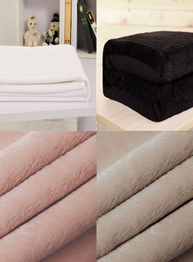 白色毛毯纯色珊瑚法兰绒毯子纯白床单黑色空调薄款拍照背景毯单人