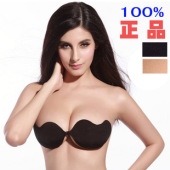 Tăng đột biến 3 cm siêu dày trong suốt vú silicone chèn ngực nhỏ bộ bikini áo tắm ngực pad vô hình áo ngực