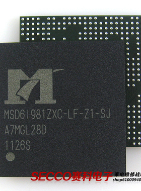 〖全新原装〗MSD61981ZXC-LF-Z1-SJ MSD6I981ZXC-LF-Z1-SJ 液晶IC