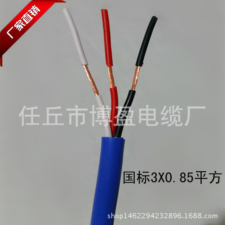 美标 3X1平方 电线 超软耐磨防水防冻抗老化弹性体 进口纯铜内芯