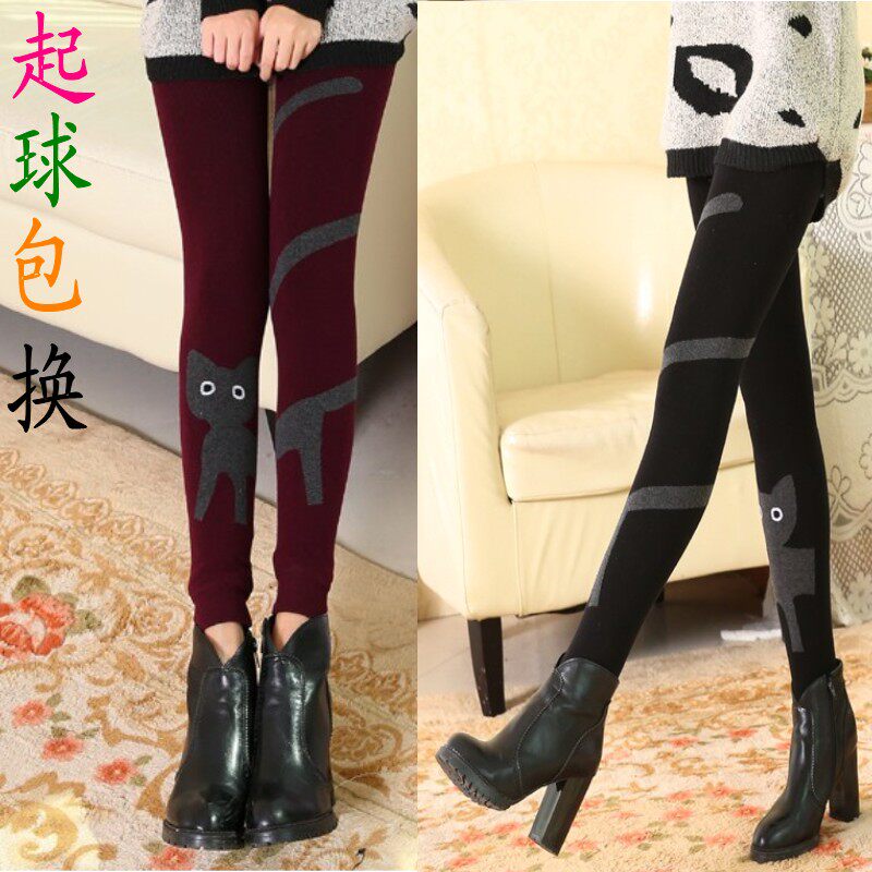 Pantalon collant jeunesse luxueux en coton - Ref 756891 Image 10