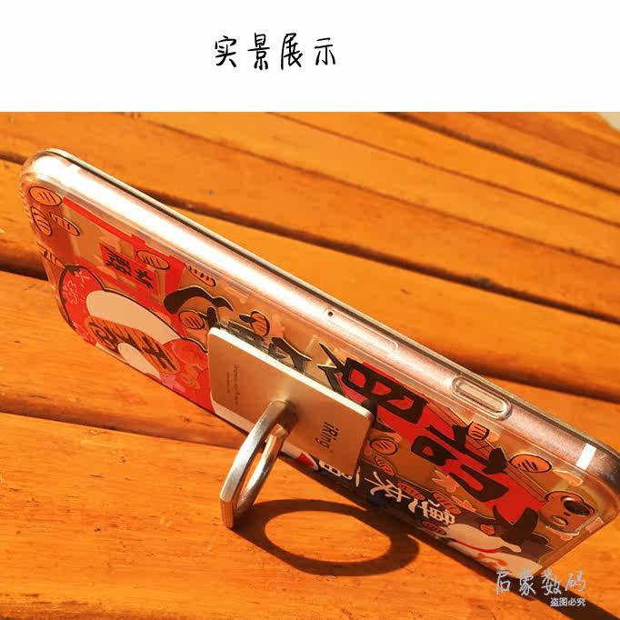 Support téléphone mobile - Ref 1366700 Image 3