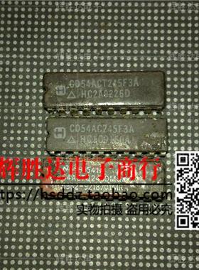 CD54ACT245F3A 54AC245F3A 54ACTQDMQB进口现货