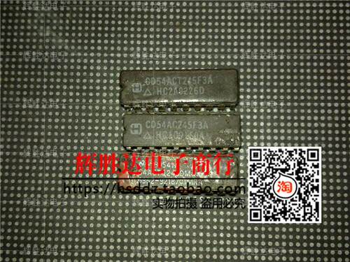 CD54ACT245F3A 54AC245F3A 54ACTQDMQB进口现货