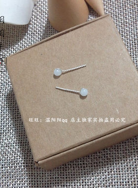 手工3mm天然汉白玉圆珠女小耳钉