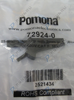 72924 Pomona 测试与测量 测试夹 短头鳄鱼夹 鳄鱼夹 重型