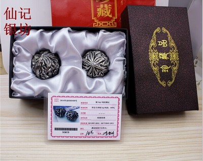 送岳父爸爸 999纯银纯银文玩核桃 养生古玩收藏 乾坤纯银核桃