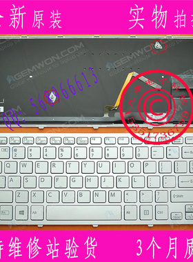 原装索尼Sony SVF14N28SCP SVF14N28SCS SVF14N29SCB 背光US键盘