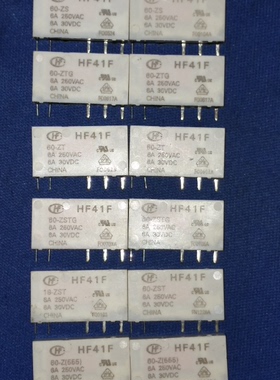 HF41F-60-ZSTG宏发继电器HF41F-60-ZSTG